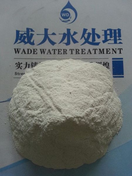 飼料級硫酸亞鐵主要是一水硫酸亞鐵,高品質低價格威大硫酸亞鐵廠家生產